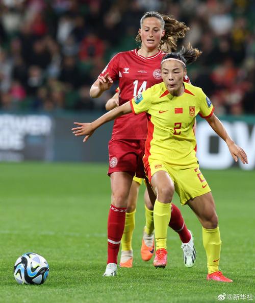 中国女足VS丹麦