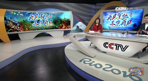 中央电视台奥运直播