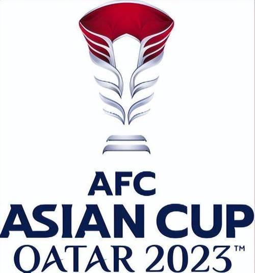 亚洲杯2024赛程时间表