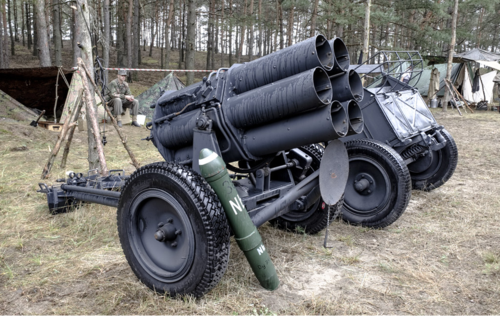 德国拉尔斯式火箭炮