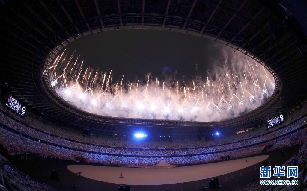 日本奥运会开幕式开幕仪式