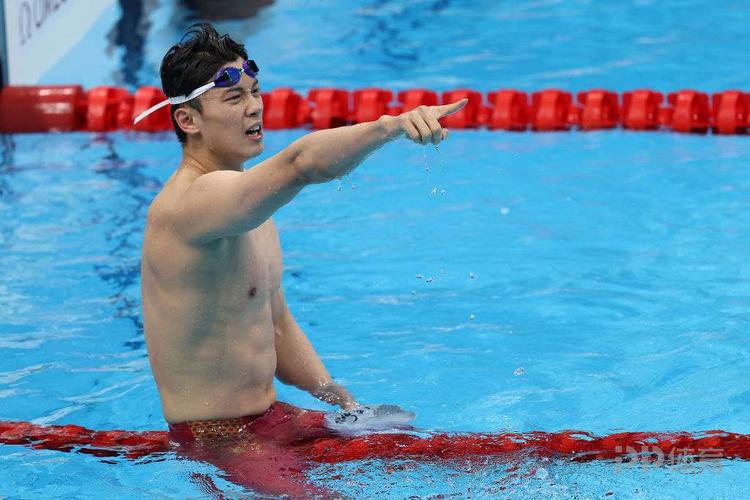 汪顺夺得200米混合泳冠军视频完整