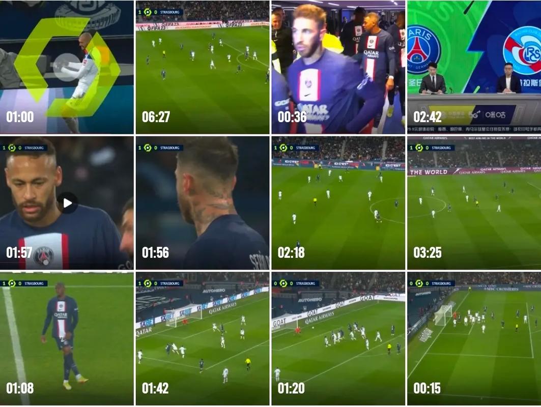 法甲联赛直播在线观看免费