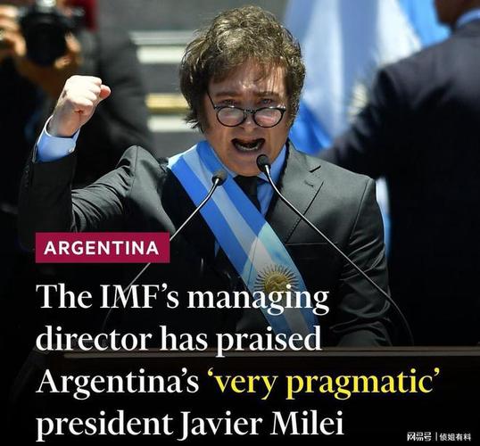 阿根廷队拒绝了与总统会面邀请