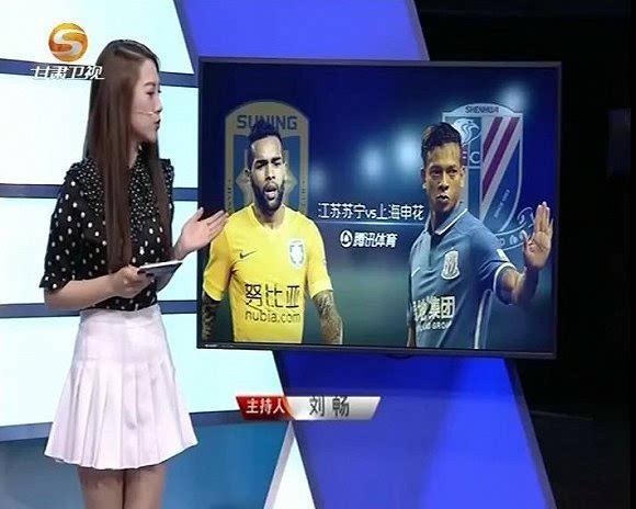 卫视体育台湾直播的相关图片