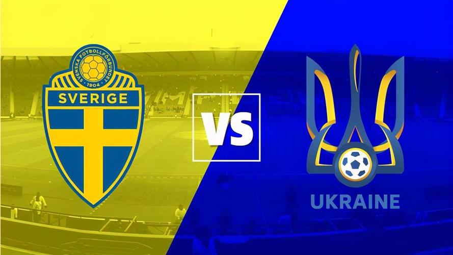 瑞典队vs乌克兰队的相关图片